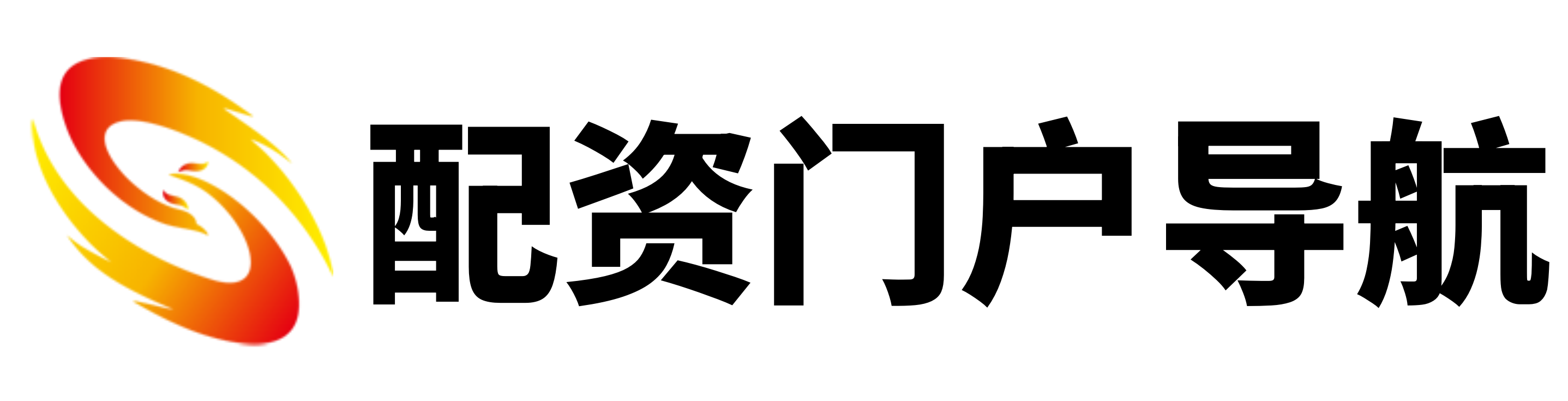 港股配资